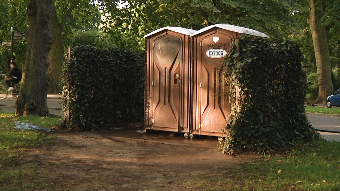 Toiletten in park Lepelenburg